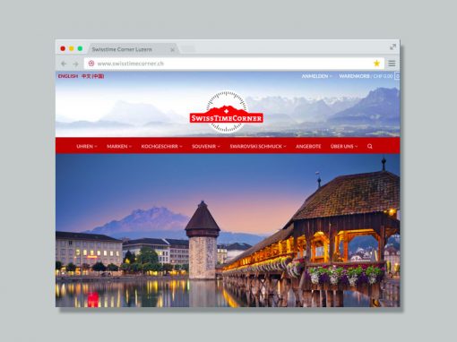 Swisstime Corner – Website